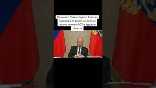 Четко рассказал Смирнов