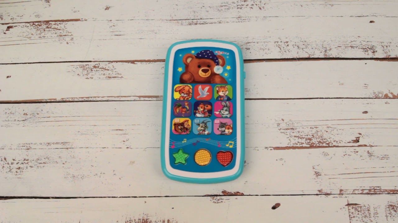 Мультиплеер Спокойной ночи Мишутка! с огоньками - видео