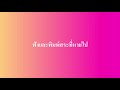 Understanding Passbook