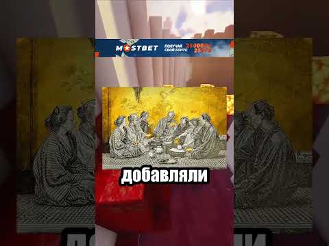объясни попроще 39 | Почему корейцы едят острое?