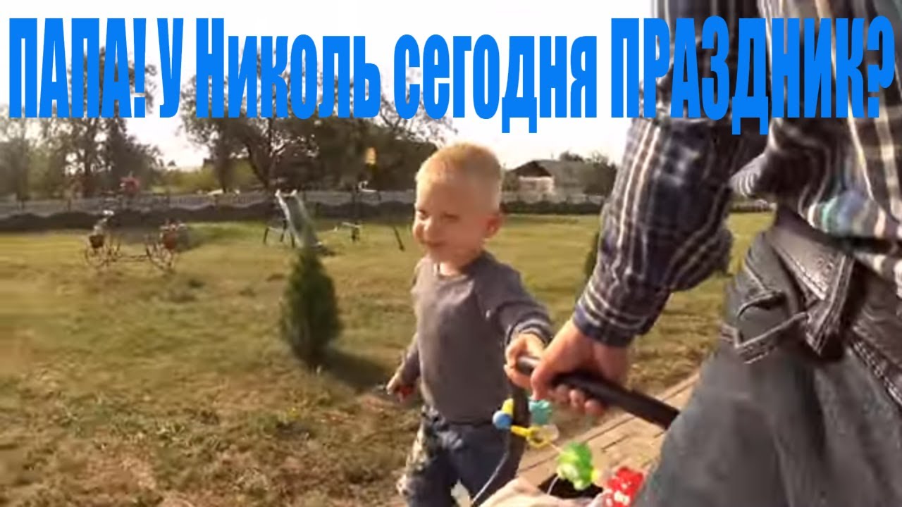 Крестины николь. Первые съемки малышки. Это настоящий праздник для нас