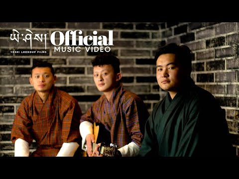 GOKAB CHI - Tshewang Dorji, Jigme Lodhen Wangchuk &amp; Tshewang Namgyel | Yeshi Lhendup Films [4K]