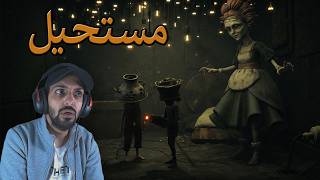 تختيم ليتل نايتميرز 3 |  التوقعات طلعت صحيحه Little Nightmares 3 the backstage #5