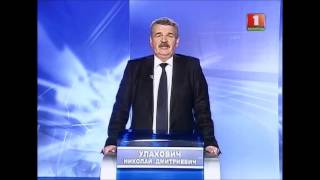 Николай Улахович ― второе телевыступление кандидата в президенты