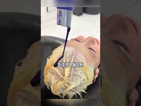 5분만에 백발된 소년