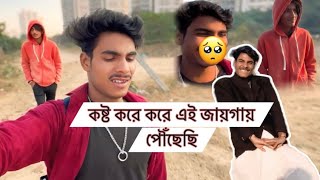 ￼ Mehnat Karte raho guys 🙏🥺 ek Din na  ek Din Zaroor fall Meetha hoga ￼￼