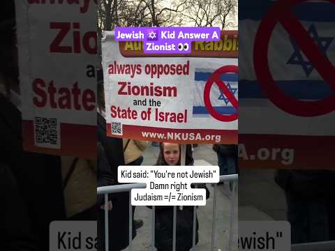 Jewish โก๏ธ Kid Vs. Zionist ๐