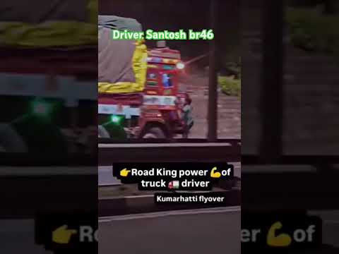 driver life #khansir #motivation #viralvideo #truckdriver #trending