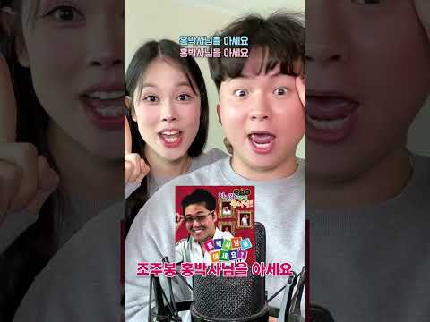 1분안에 2023년 히트곡들 불러보기😜 총 몇곡이 들어갔을까요?!#2023년 #1분안에 #shorts