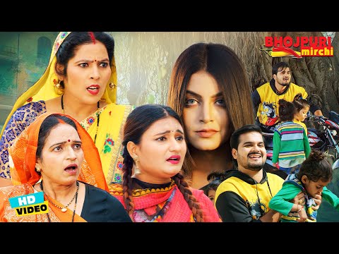 तोहर बिहा तो कल भईल बा रे ई दुगो लईका कब होगईल | Movie Scene |#Arvind Akela Kallu, #Puja #VIDEO