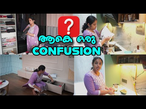 VIDEO ഇടാത്തതിന്റെ കാരണം || Day In My Life || Swapna's Wonderland