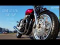 Honda CB
