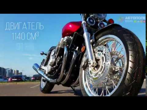 Honda CB