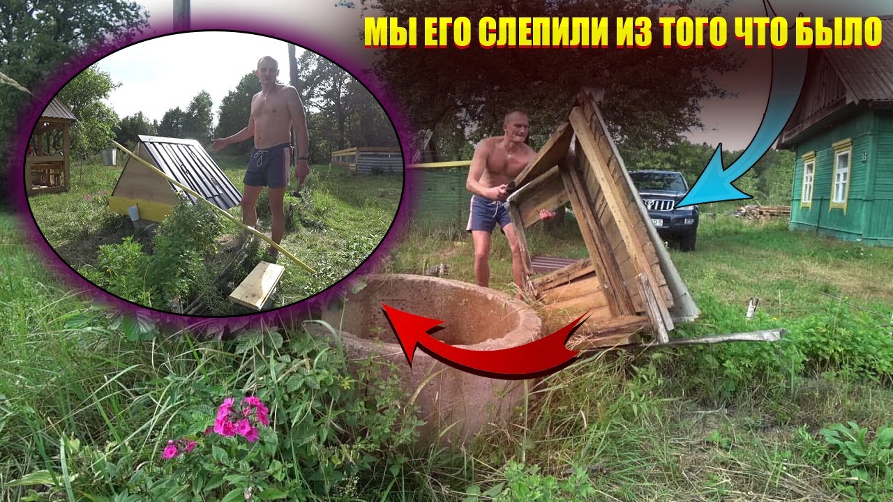 Обалденное летнее блюдо! 151