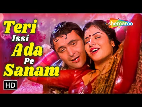 Teri Issi Ada Pe Sanam | Deewana (1992) | Romantic Song | Kumar Sanu, Sadhana Sargam | Rishi Kapoor