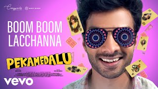 Pekamedalu - Boom Boom Lacchanna Video | Vinoth Kishan, Anoosha Krishna