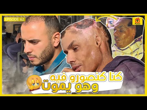 فيسبوكي حر : فرحات مرتوا بالعملية من بعد ماكان 20سنة وهو على هاته الحال ولكن في الأخير تصدمنا كاملين
