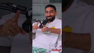 ما هي أهم ثلاث صفات في المرأة؟