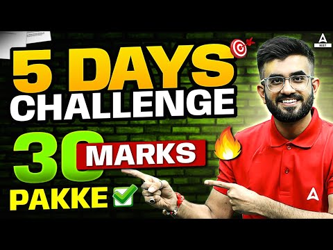 30 Marks Pakke✅ NEET 2025 | This 5-Day Chemistry Challenge is for you! 💪 Nitesh Devnani