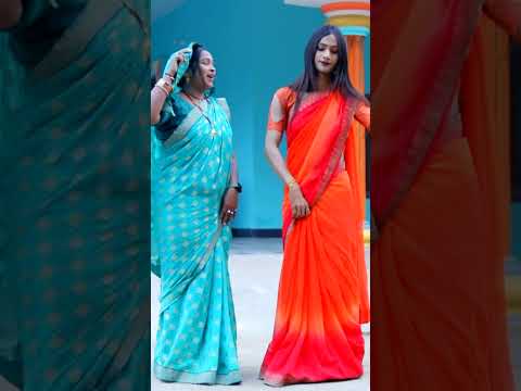 दिल लागल बलमुवा #manjumohini #khushbu_rani #sortvideo