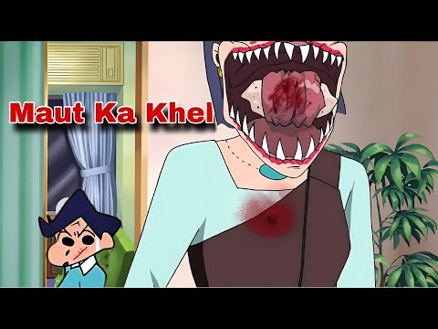 ShinChan The Legend Called Dance Amigo In Hindi | Shinchan Banned New Horror Movie|