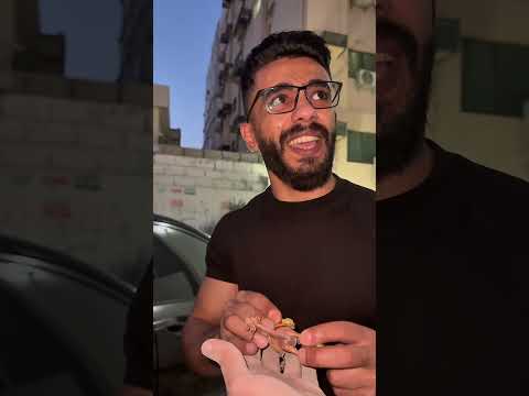صاحبك الي بيفهم في كل شي 🤣🤣 #ضحك #هتضحك #اكسبلور #كوميديات #explore #comedy #تحشي #funny