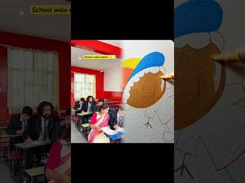 School & Exam time ๐๐ซ #shorts #sejalgabashorts #school #teacher