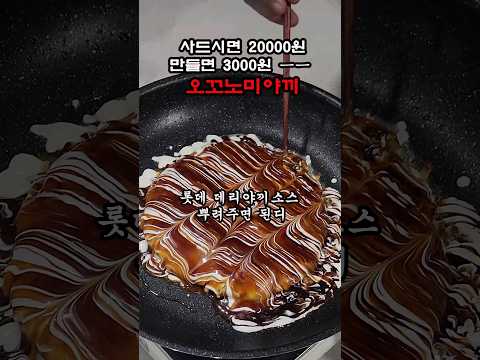 와!! 가격 미쳤다!!!!!!!!!!!!