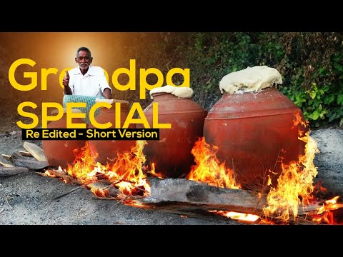 Grandpa Special | Pot Chicken Biryani | Traditional Chicken Biryani | Grandpa Kitchen