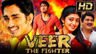 वीर द फाइटर (HD) - साउथ एक्शन हिंदी डब्ड मूवी l Siddharth Narayan, Pranitha l Veer The Fighter