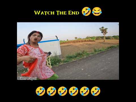 Watch The End 🤣😂 || #shorts #short #mona #trending #reels