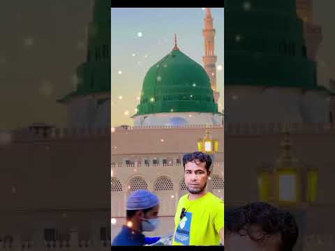 সুবহানাল্লাহ আজানটা শুনে যদি ভালো লাগে ভিডিওটা শেয়ার করে দিয়েন