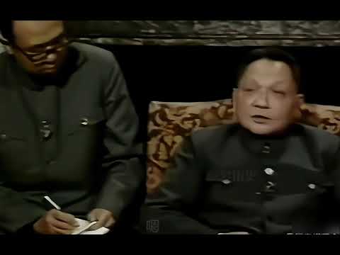 【罕见原声】邓小平记者会震怒！严重警告越南不要太嚣张了！如果越南继续和中国对着干，整中国的话，那么我们就要出手了，到时候就不客气啦！【下方附送《邓小平文选》完整无删节版本电子书PDF下载获取地址】