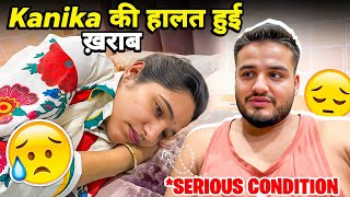 जिसका Dar था वही हुआ 😱 Kanika की हालत ख़राब 😰