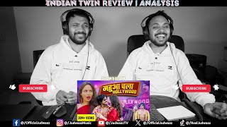 Bhojpuri Star Mahua Singh chale Hollywood | Purav Jha | Judwaaz