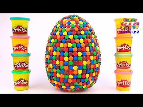 Огромное M&M's Яйцо с сюрпризами | Учим цвета с малышами | Учим название фруктов и овощей для детей