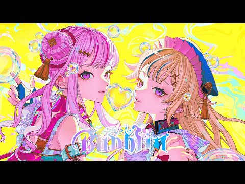 【7/2発売】HIMEHINA 4th ALBUM『Bubblin』【XFD】