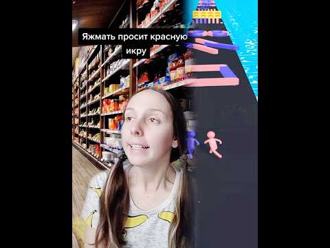 #funny #shorts #pov #fyp