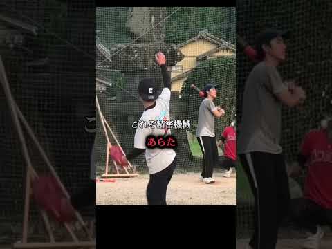 【プワボール野球】こーきがスイッチヒッターになるきっかけとなった伝説の打席＃遊び野球＃プワボール野球＃こーき＃あらた＃スイッチヒッター