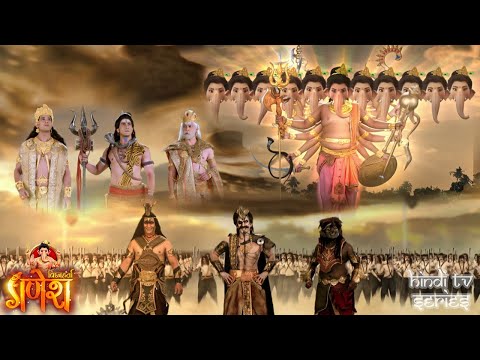त्रिदेव और असुर सेना के बीच युद्ध मैं रौद्ररूप लेकर लड़ने आये गणेशजी | Vighnaharta Ganesh | HD Video