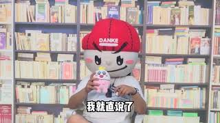 【星座不求人】双鱼座会和什么样的人恋爱，又会和什么样的人结婚呢 #双鱼座 #星座 #情感