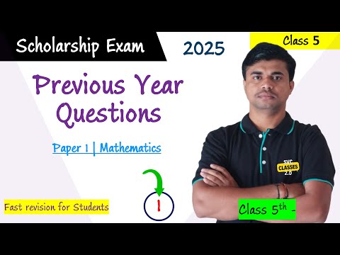 Class 5th Scholarship Previous Year Math Questions | Scholarship Math Question paper 2024 |