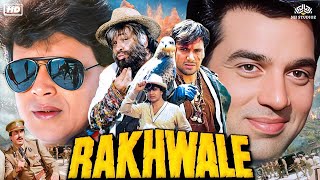 Rakhwale Hindi Action Full Blockbuster Movie | Mithun Chakraborty, Govinda, Yogeeta Singh,Kader Khan