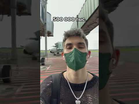 Сын президента высказался по поводу Войны Украины и России #shorts