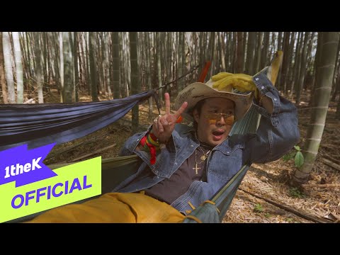 하하[EP] 친절해요+다그닥+신호등 (Live Clip)