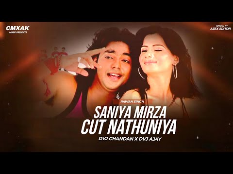 Saniya Mirza Cut Nathuniya Jaan Marela Dj Song | Pawan Singh Bhojpuri Dj Song