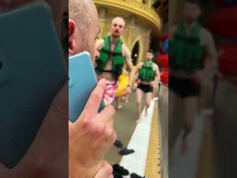 Следи за собой, будь осторожен!