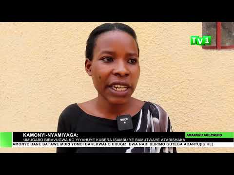 AMAKURU ARAMBUYE 12 07 2025