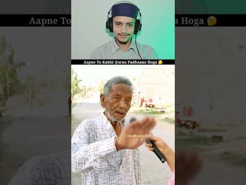 Aapne To kabhi Quran Padhana Hoga 🤔 | Islam Mein Qayamat Ek Din Aaegi Sab khatm Ho jaega 😨 #shorts