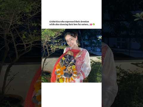 Celebrity celebrate ecofriendly ganesh chaturthi #trending#shorts#ganeshchaturthi #glamour#bollywood